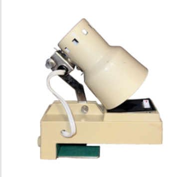 Small Vintage Reading Light